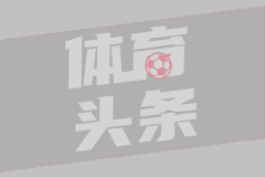 纳瓦拉·阿多伊